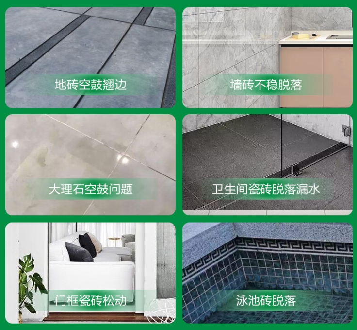 纳雍瓷砖空鼓维修公司分享下旧房翻新时，原瓷砖基层处理不到位可能会导致的问题